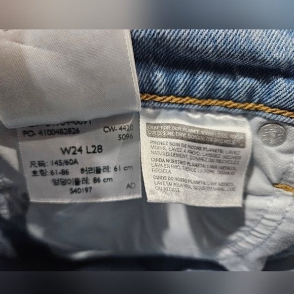 Levi's Wedgie Straight Jeans - Picture 7 of 7